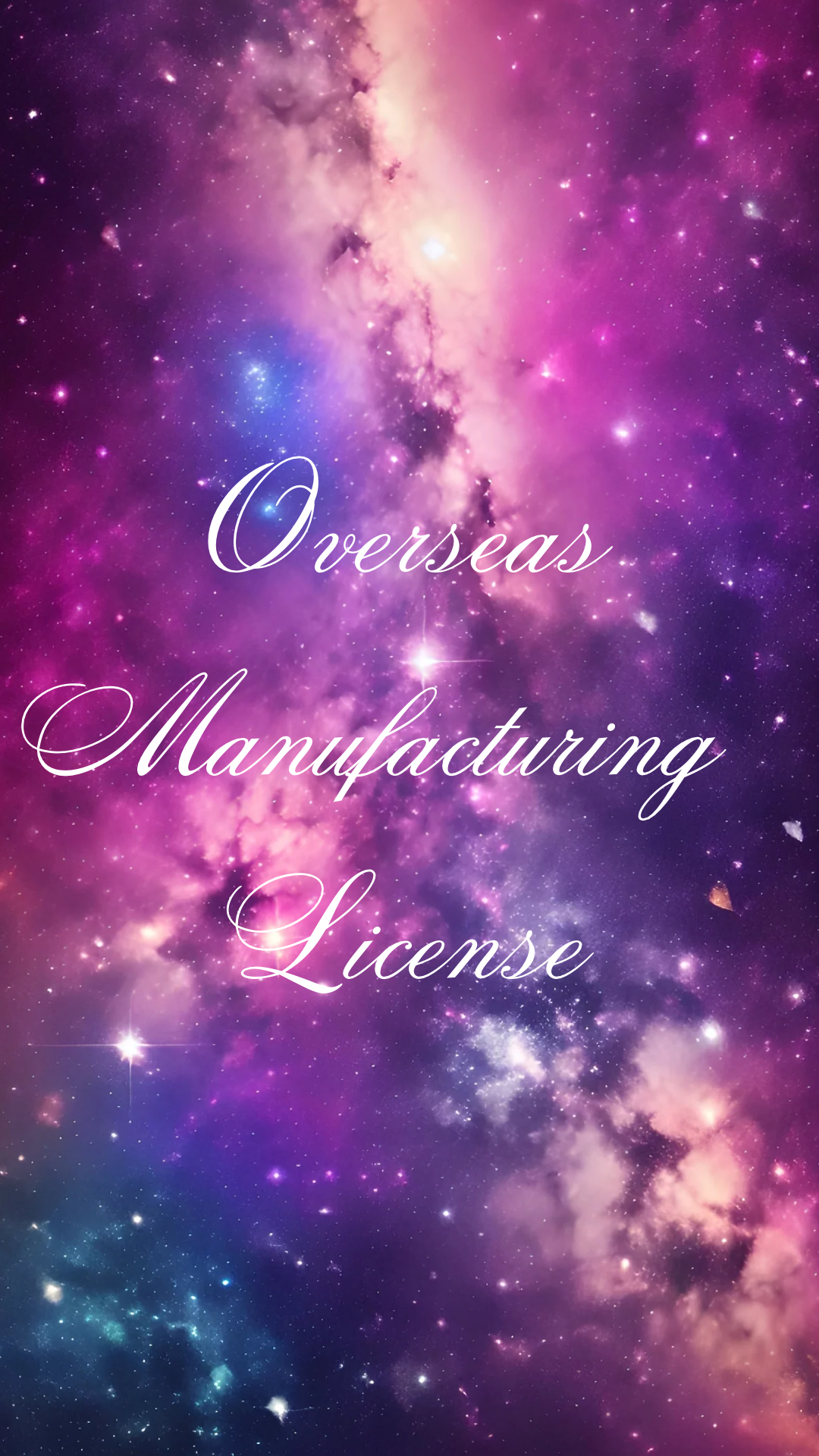Commercial License for Overseas Manufacturing